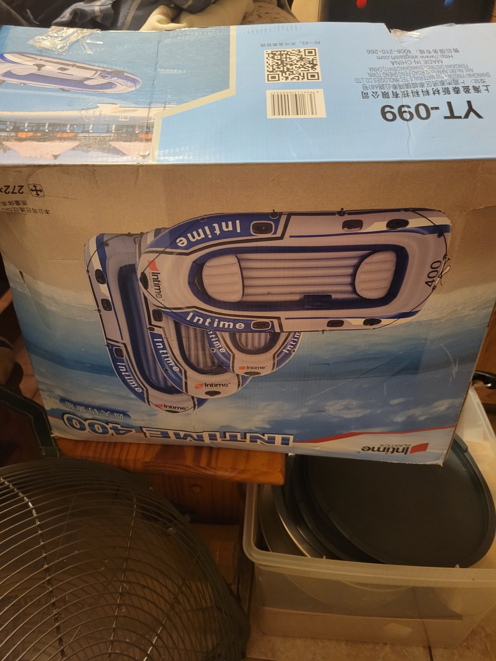 Intime Inflatable Boat - White & Blue